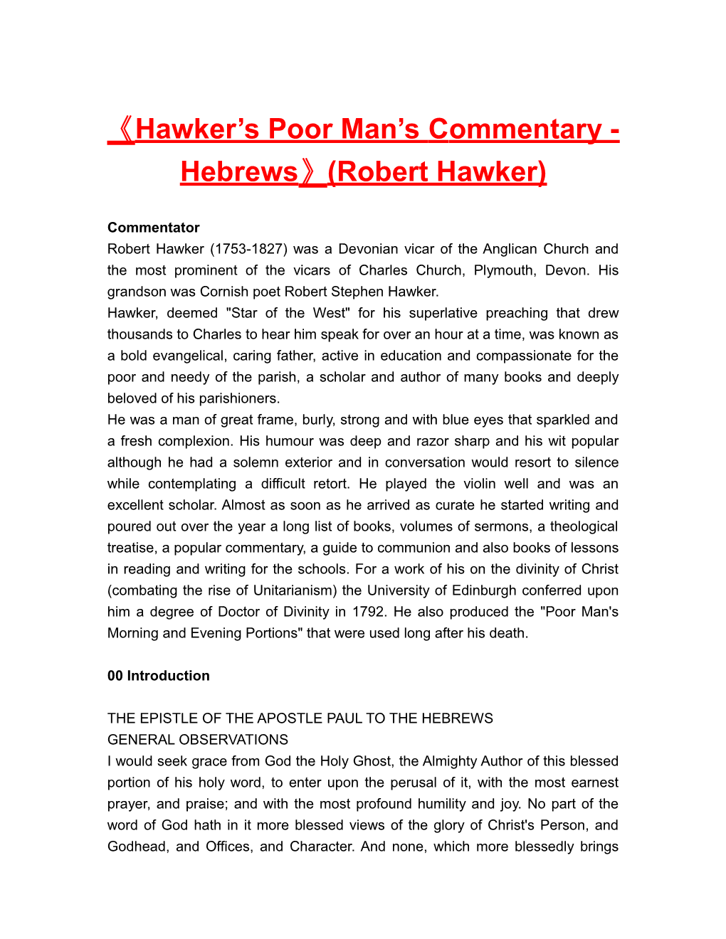 Hawker S Poor Man S Commentary - Hebrews (Robert Hawker)