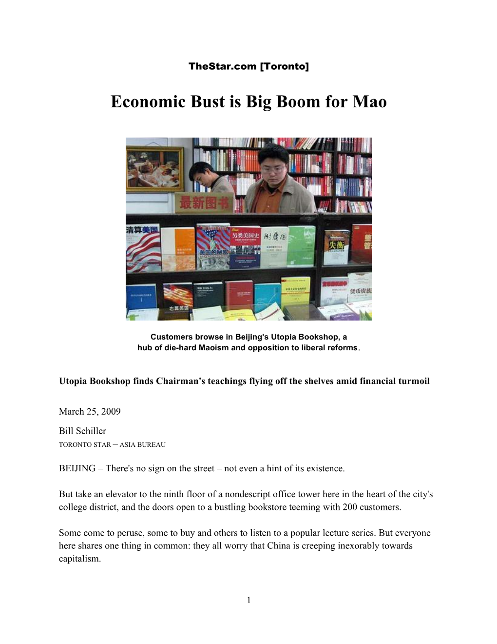 Economic Bust Is Big Boom for Mao