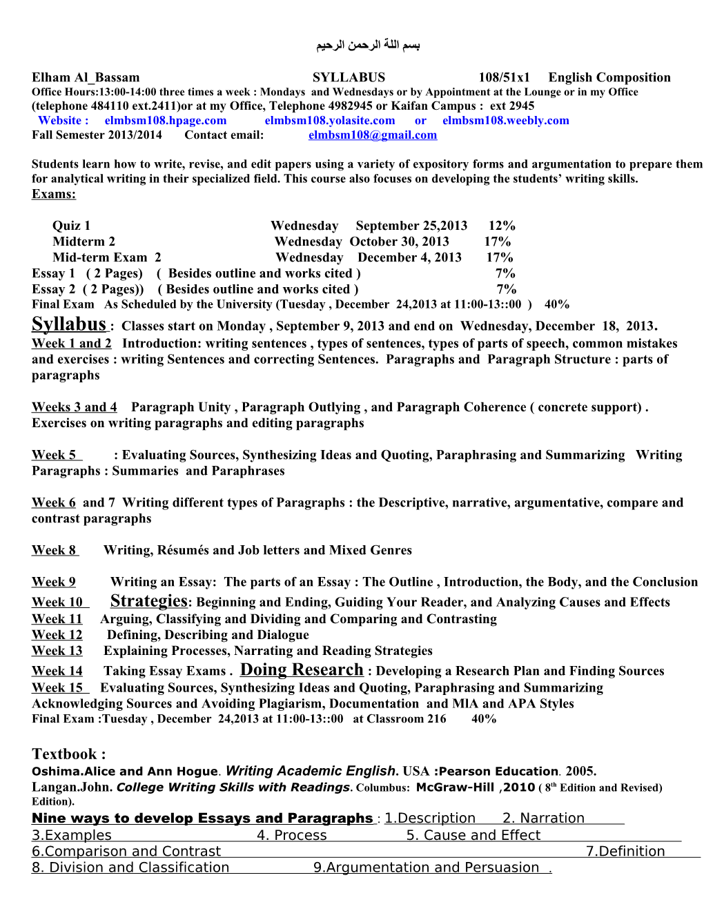 Elham Al Bassam SYLLABUS 108/51X1 English Composition