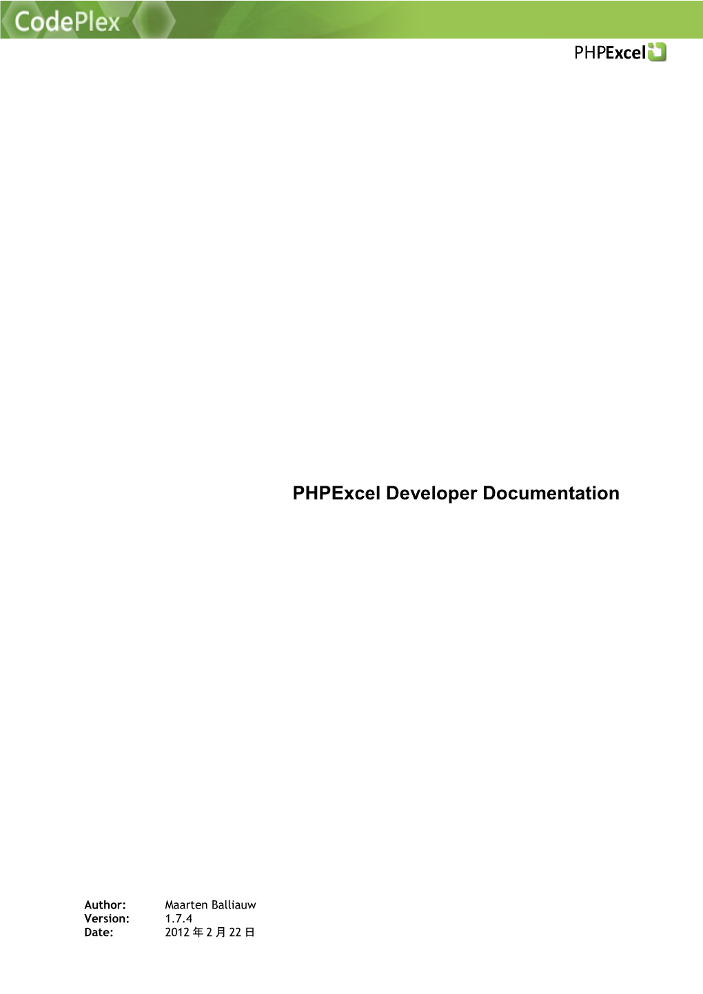 Phpexcel Developer Documentation