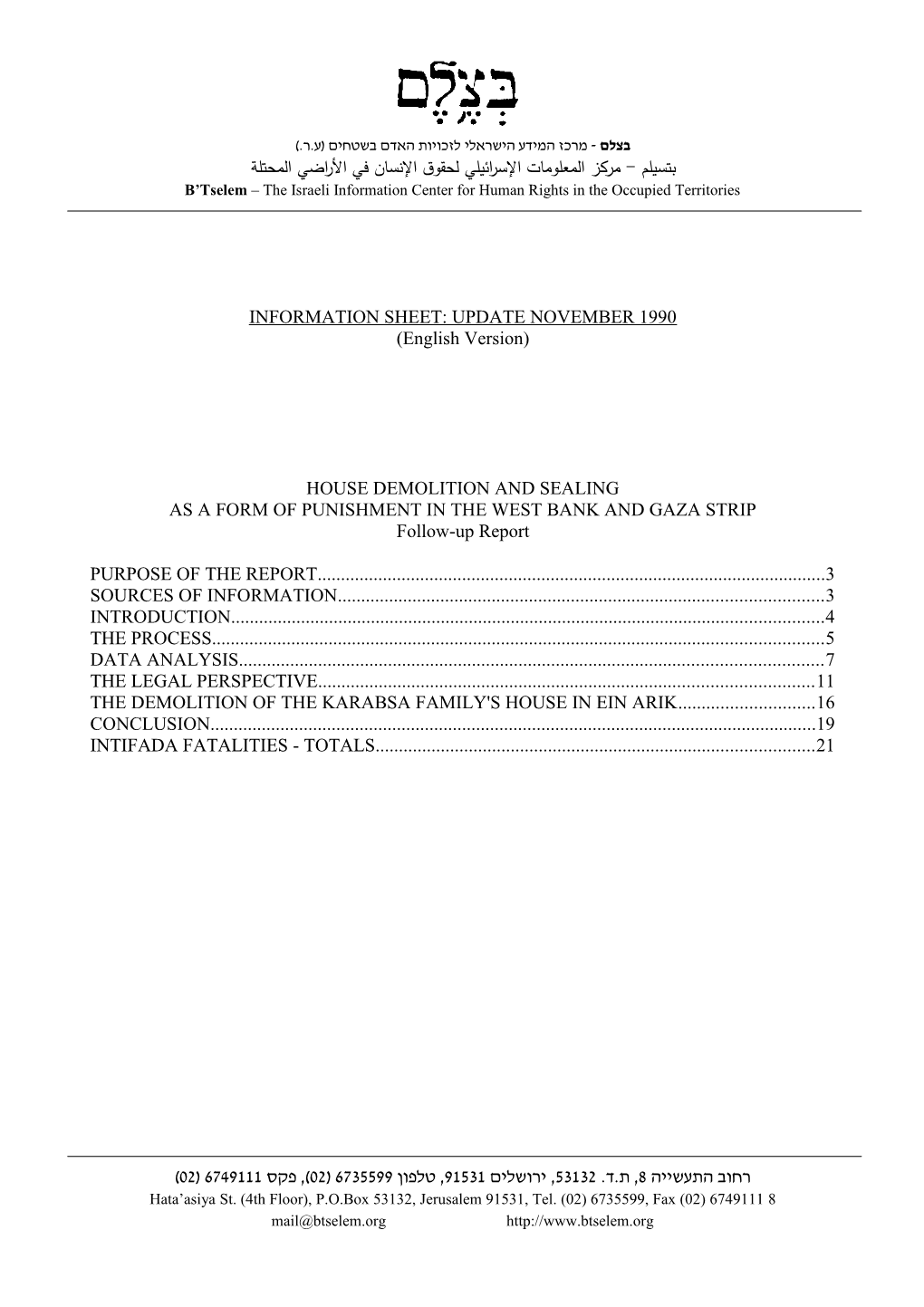 B'tselem Report: INFORMATION SHEET: UPDATE NOVEMBER 1990