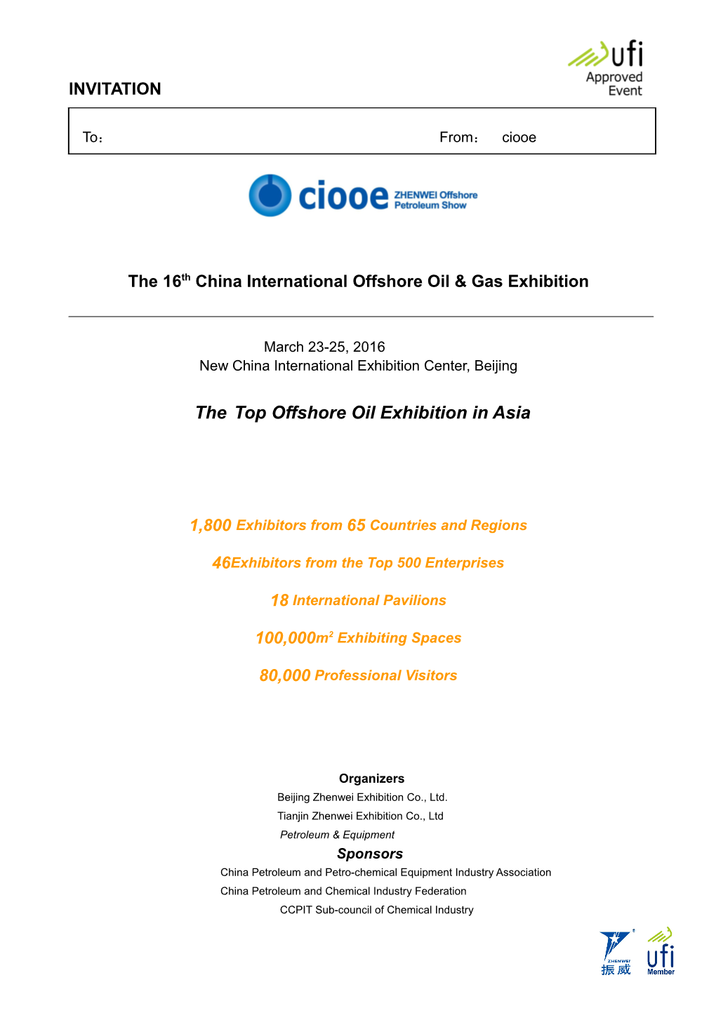 The 16Th China International Offshore Oil & Gas Exhibition