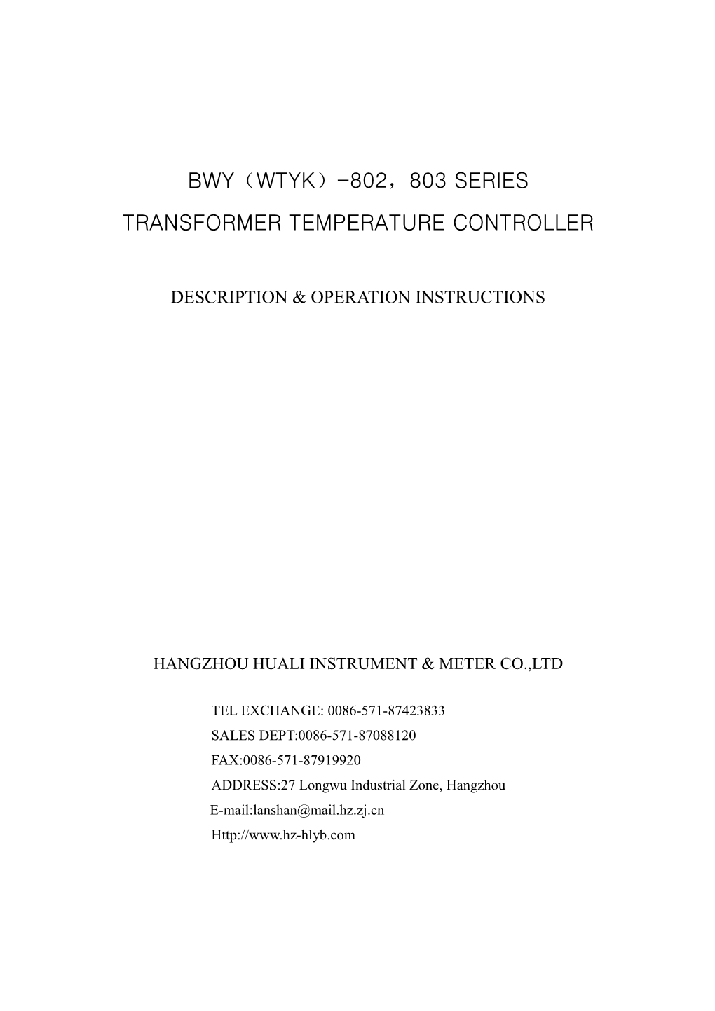 Bwy Wtyk -802 803 Series Transformer Temperature Controller