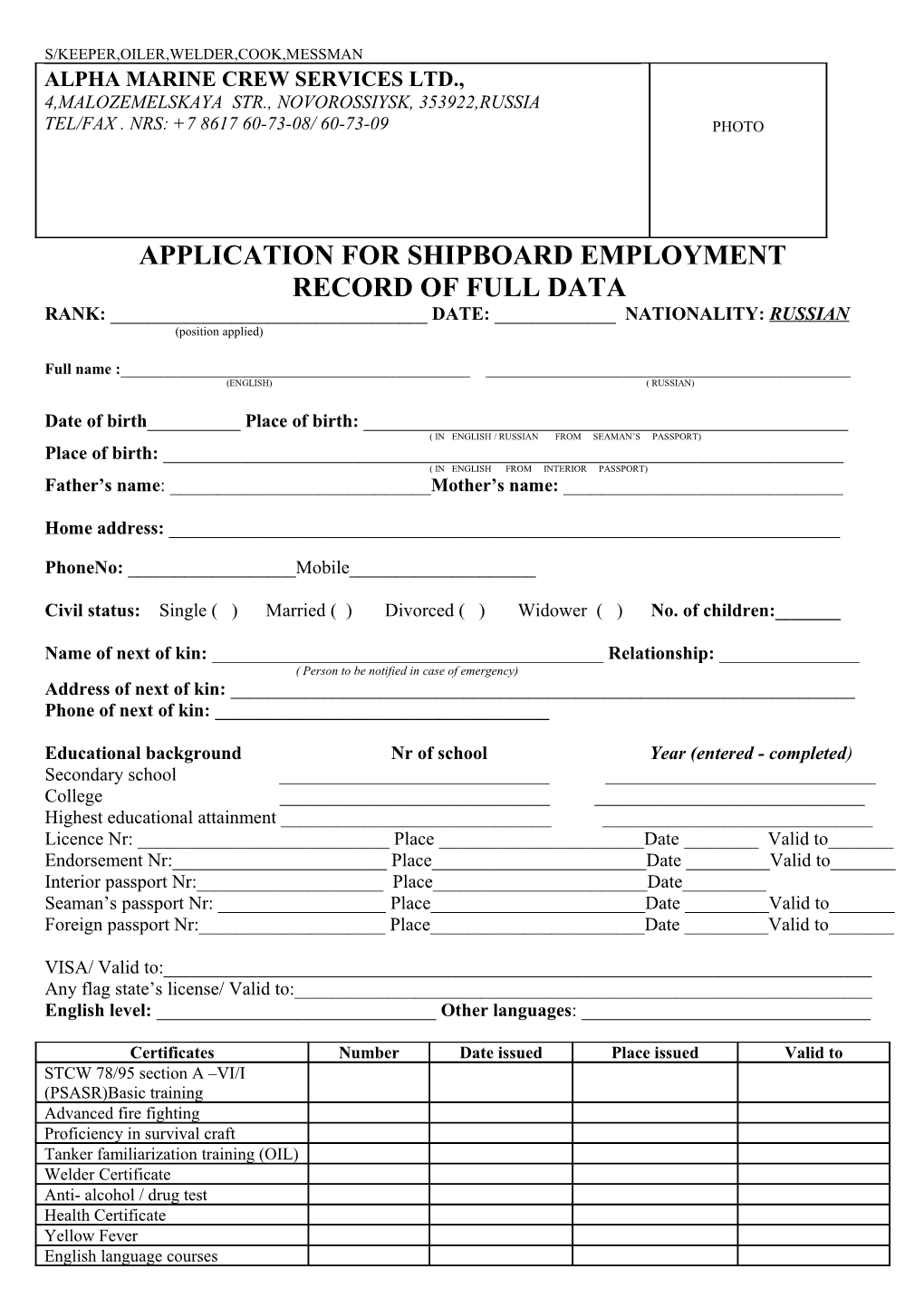 Application for Shipboard Employment