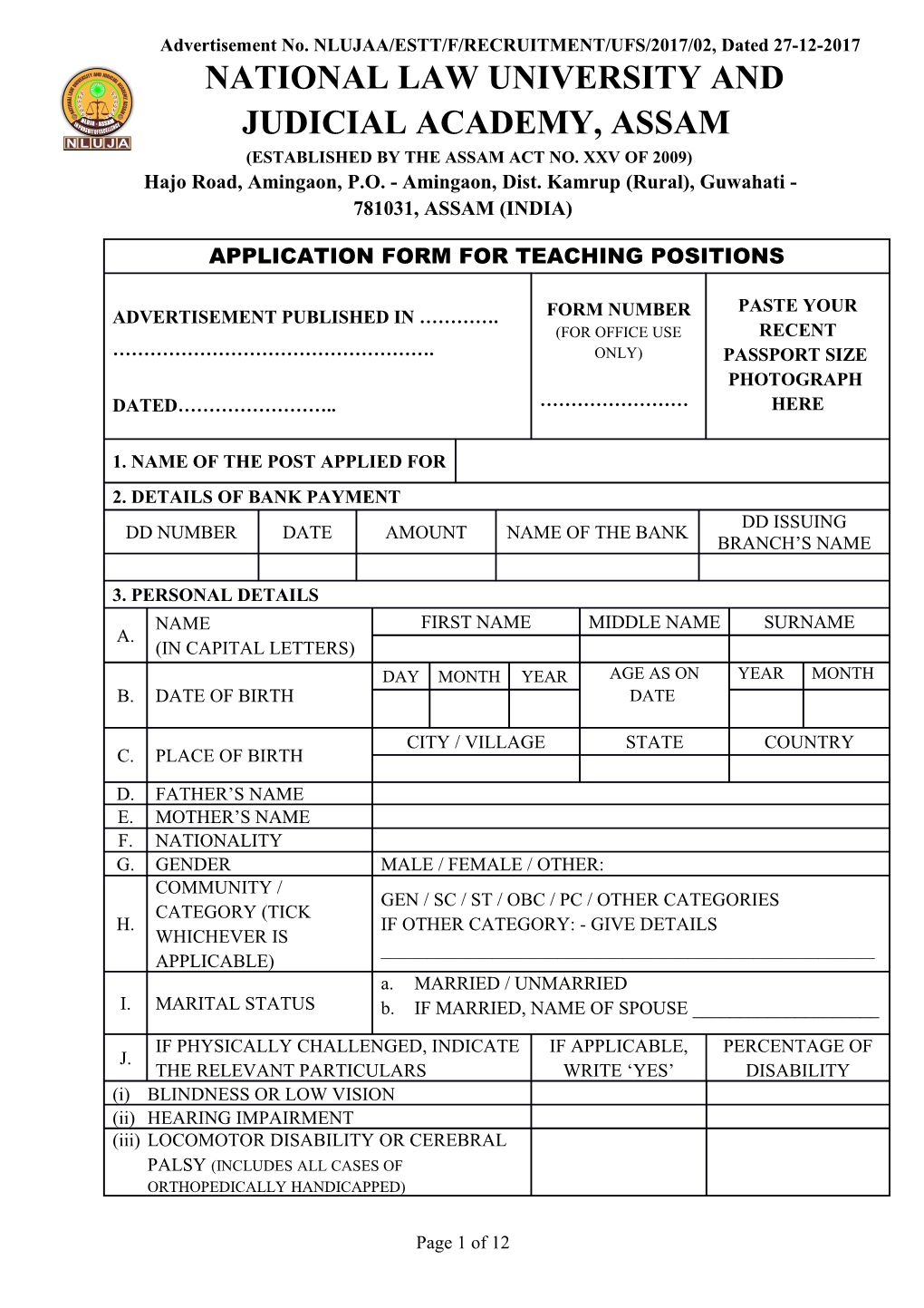 National Law University, Orissa