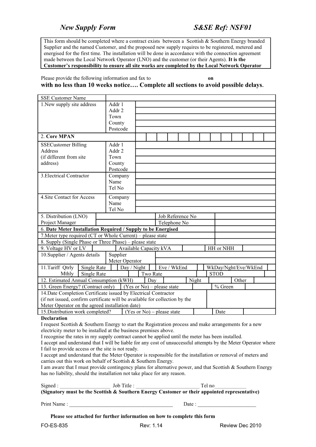 New Supply Form