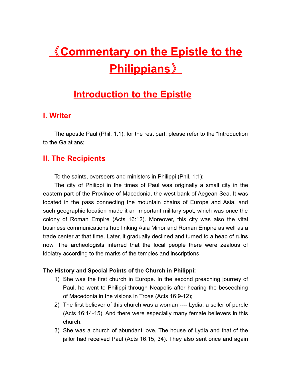 Commentary on the Epistle to the Philippians