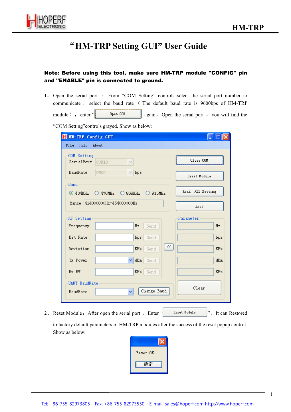 HM-TRP Setting GUI User Guide