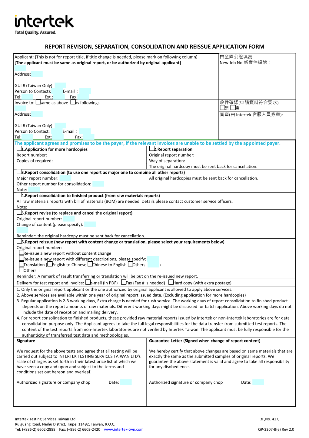 Applicant, Report Title