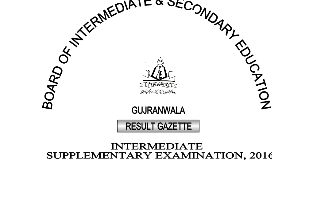 Board of Intermediate & Secondary Education, Gujranwala
