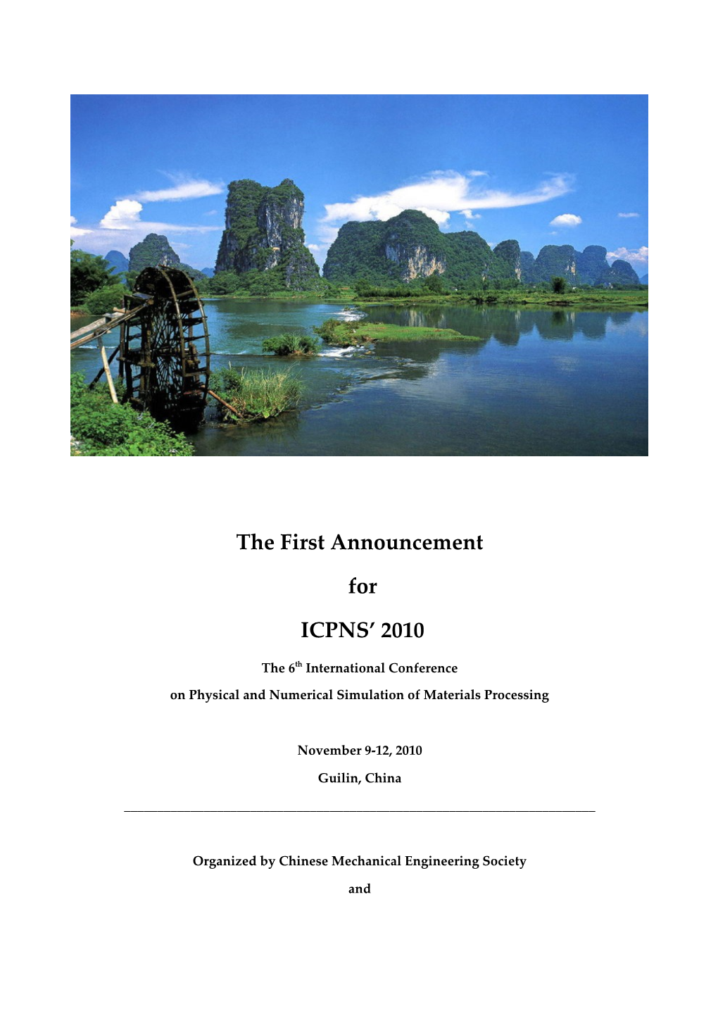 Announcement for the ICPNS 2007