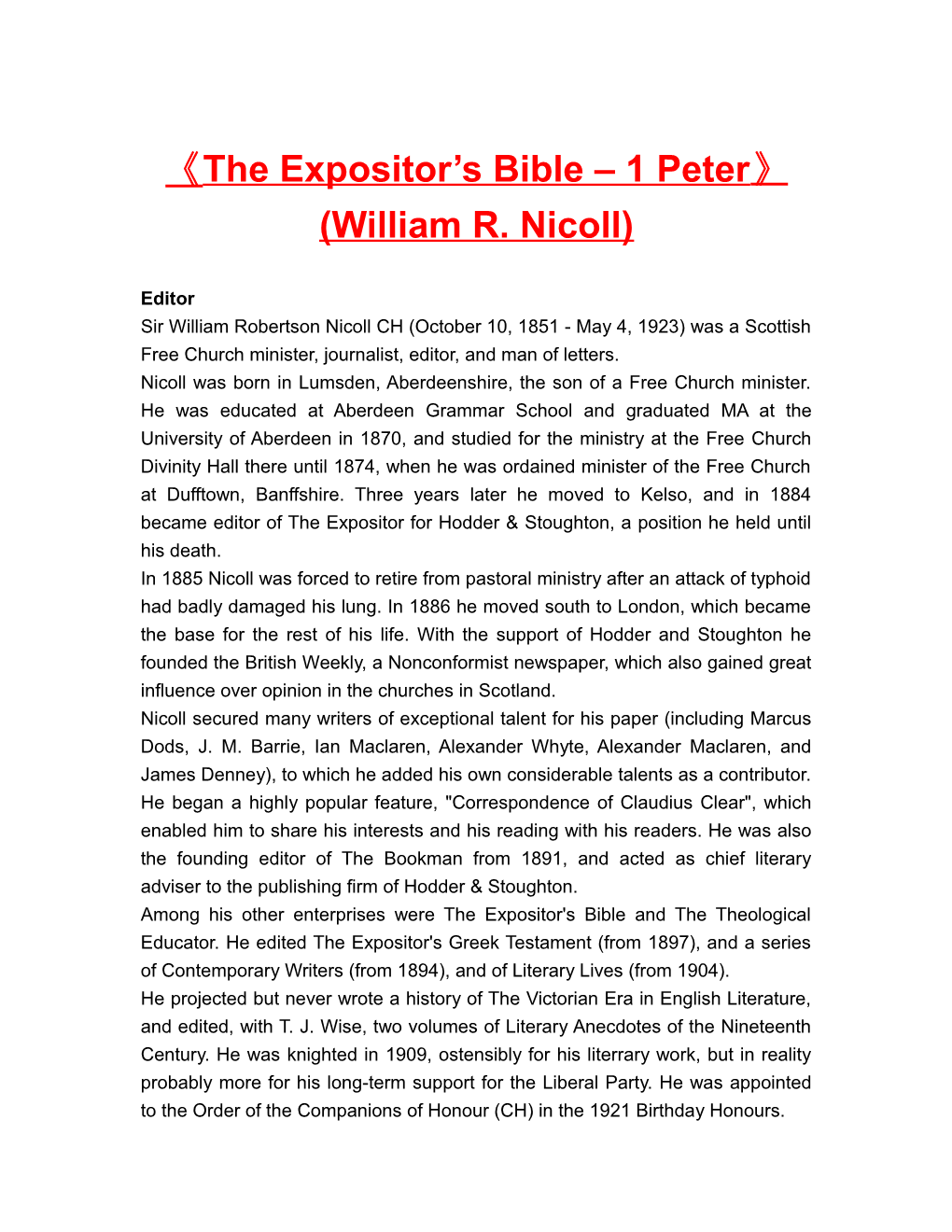 The Expositor S Bible 1Peter (William R. Nicoll)