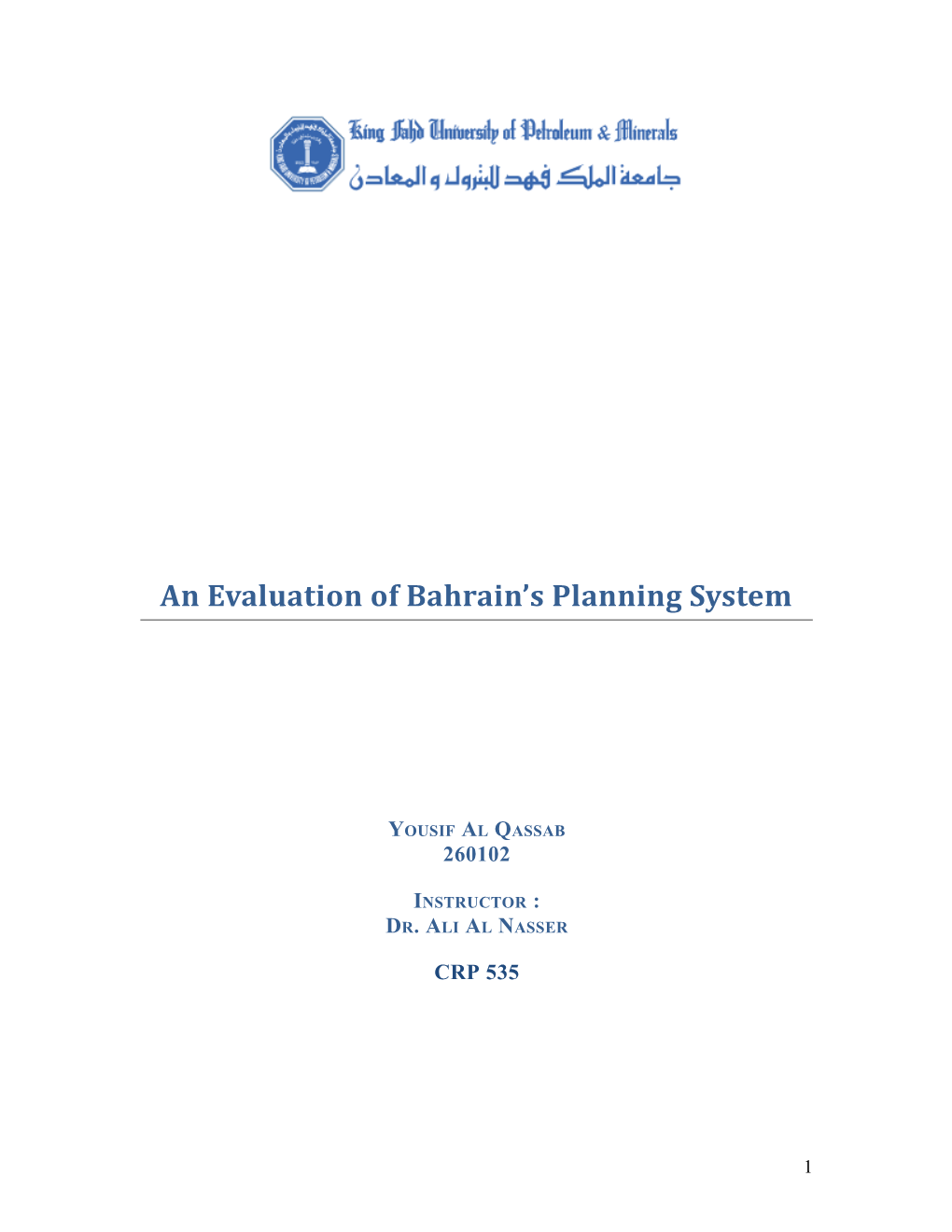 An Evaluation of Bahrain S Planning System