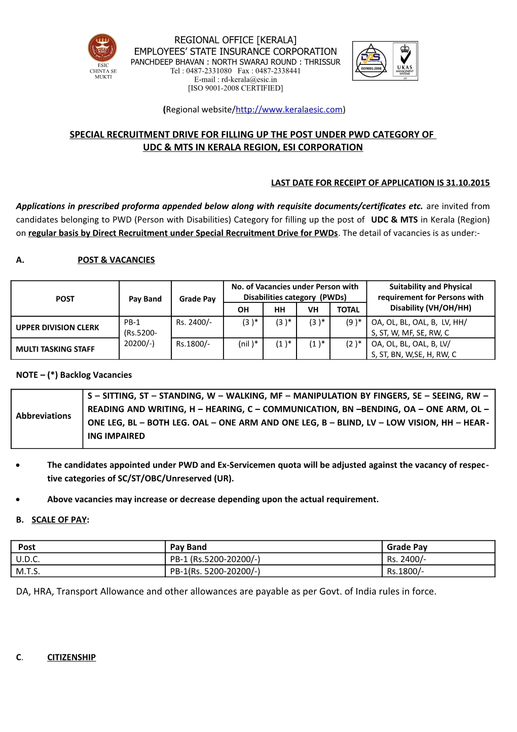 Special Recruitment Drive for Filling up the Post Under Pwd Category Of