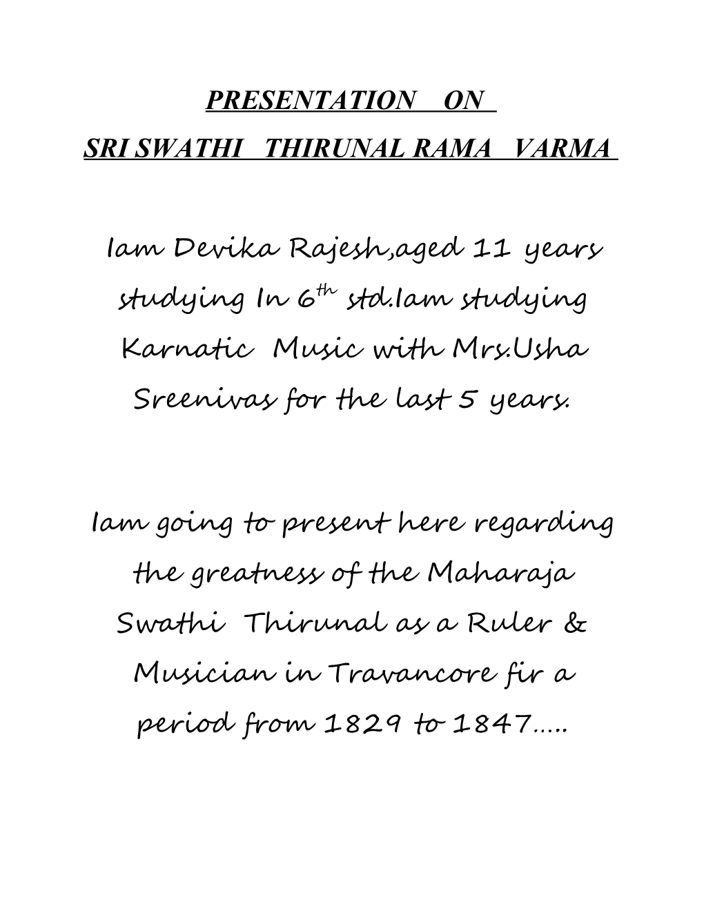 Sri Swathi Thirunal Rama Varma