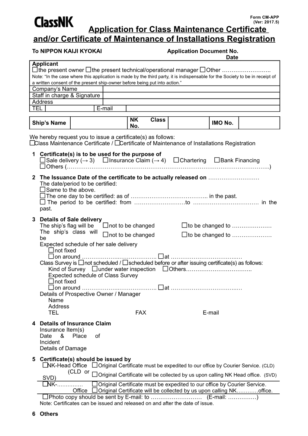 Application for Class Maintenance Certificate