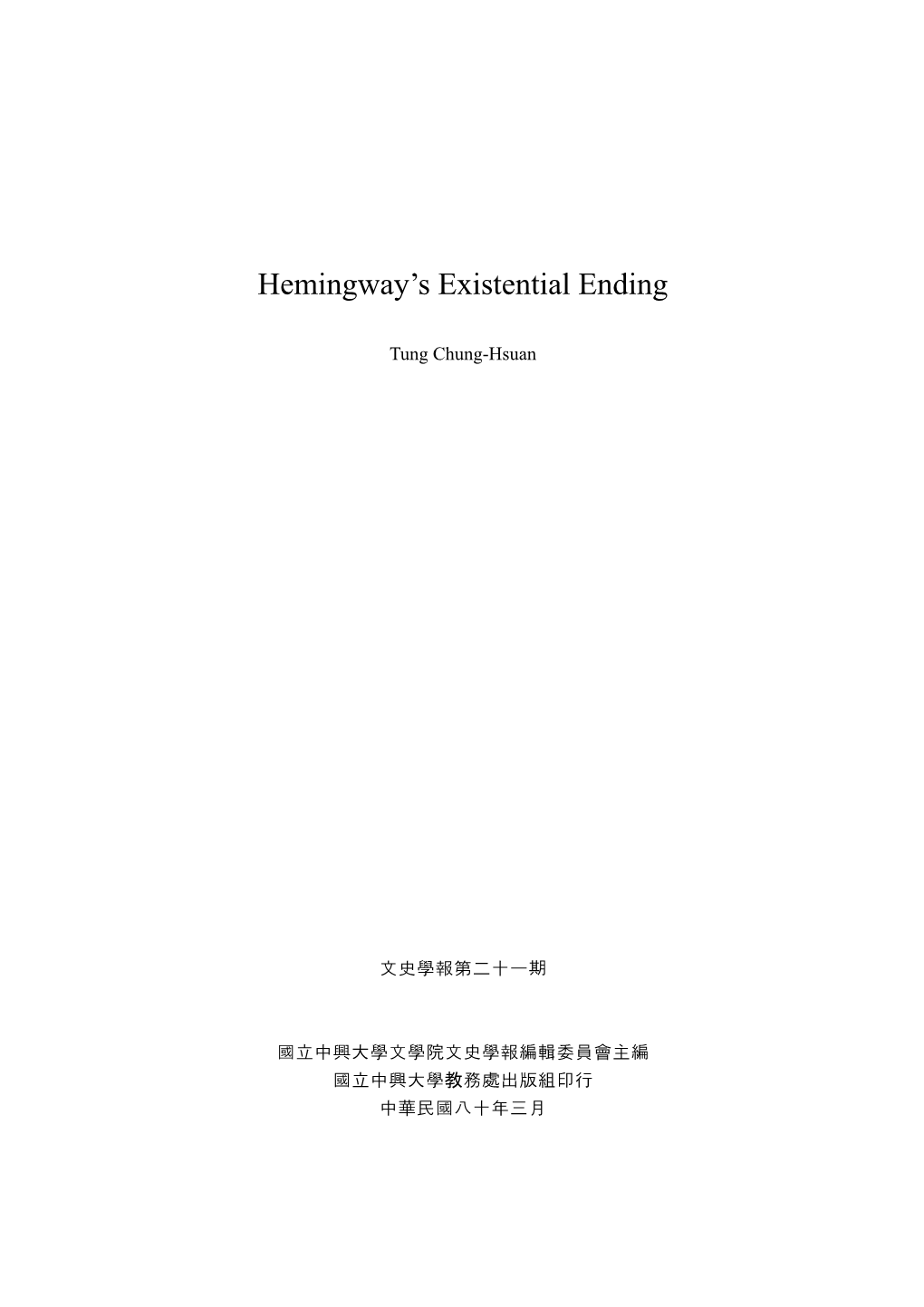 Hemingway S Existential Ending