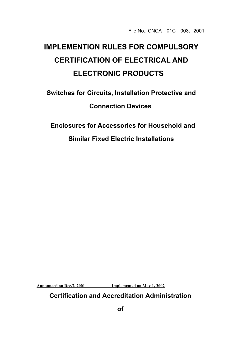 Regulations for Compulsory Certification of Household Electric Appliances s1