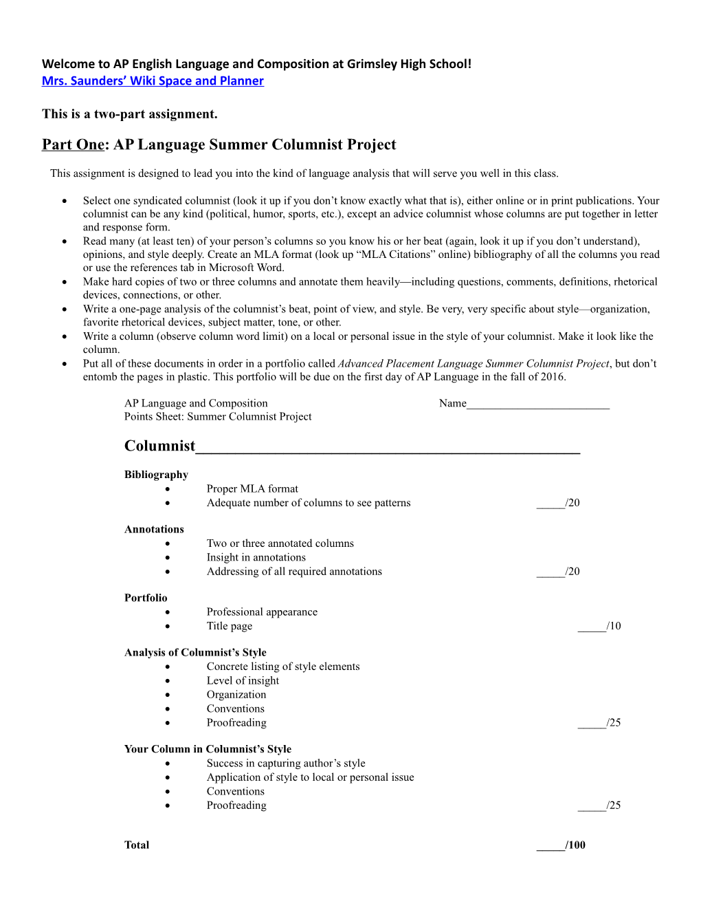 AP Language and Composition s5