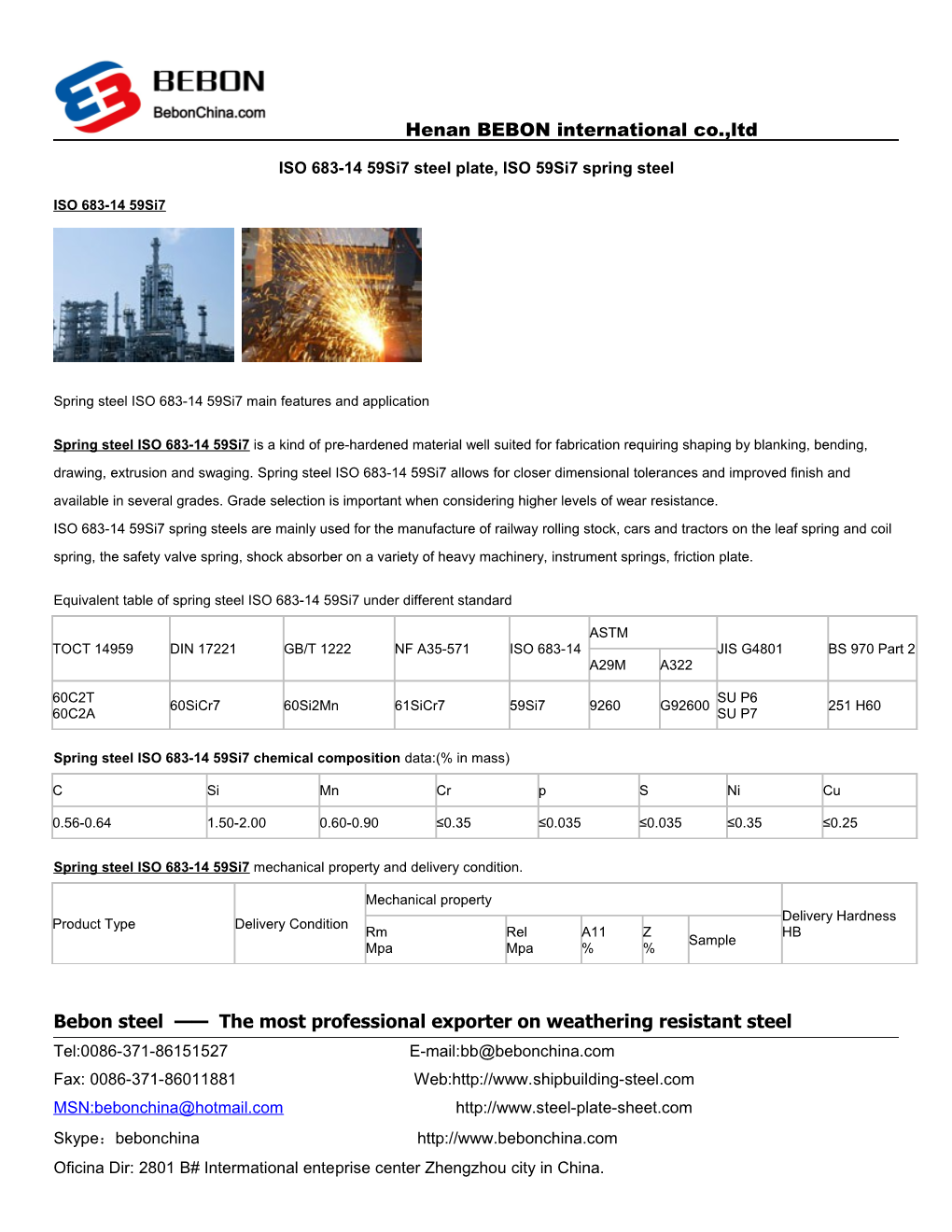 ISO 683-14 59Si7 Steel Plate, ISO 59Si7 Spring Steel