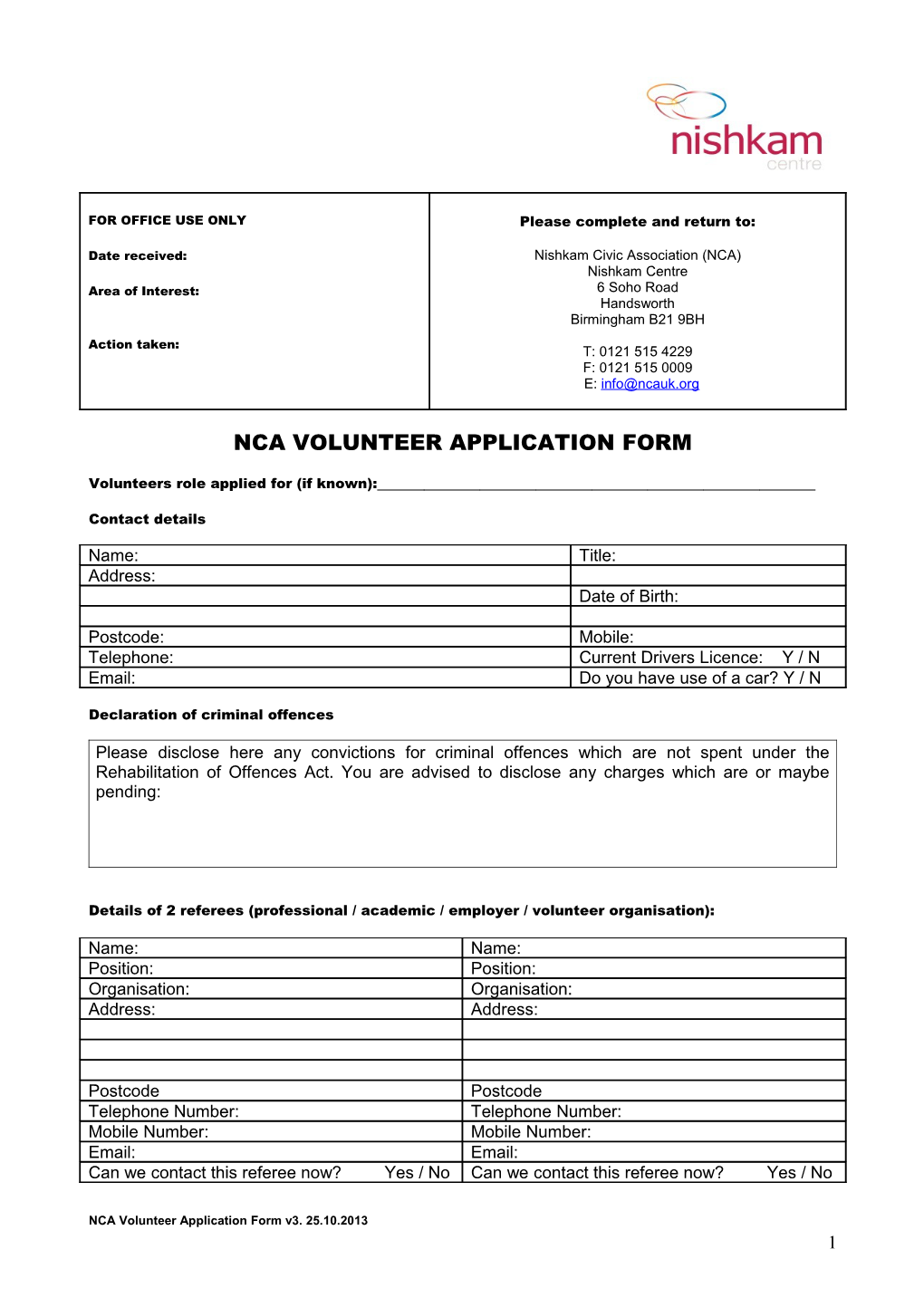 Nca Volunteer Application Form