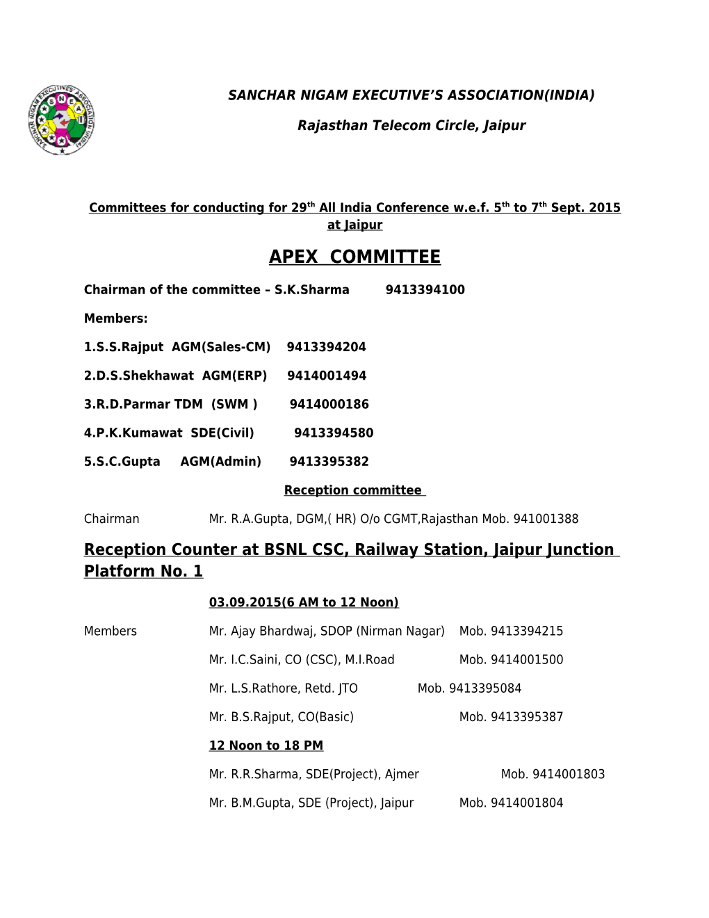 Committees for Conducting for 29Th All India Conference W.E.F. 5Th to 7Th Sept. 2015 at Jaipur