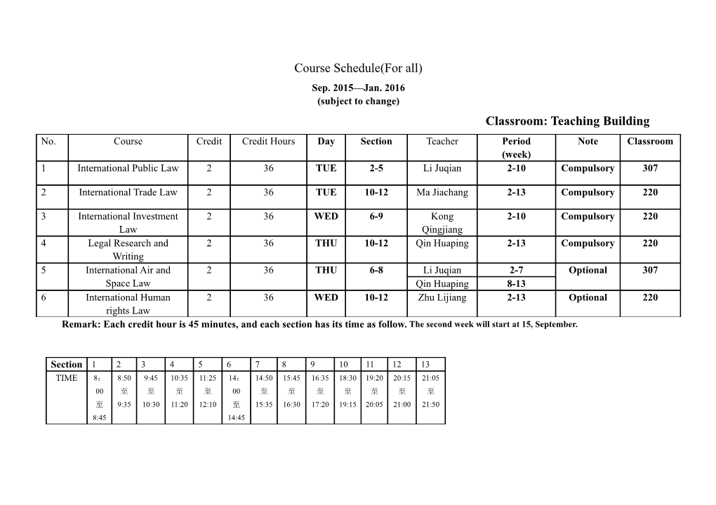 Course Schedule(For All)