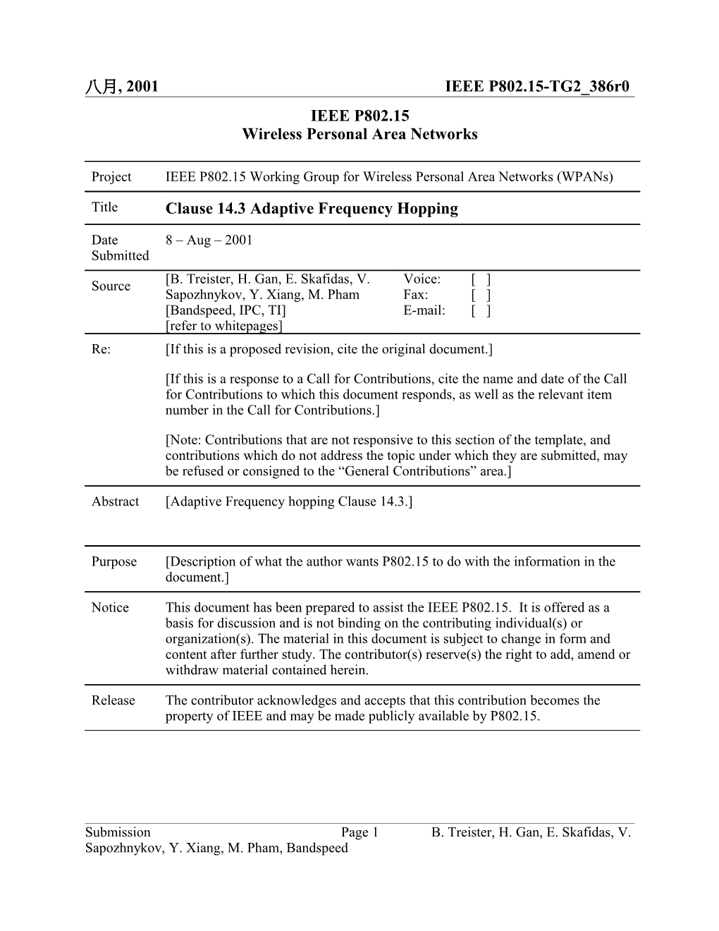 Clause 14.3 Adaptive Frequency Hopping