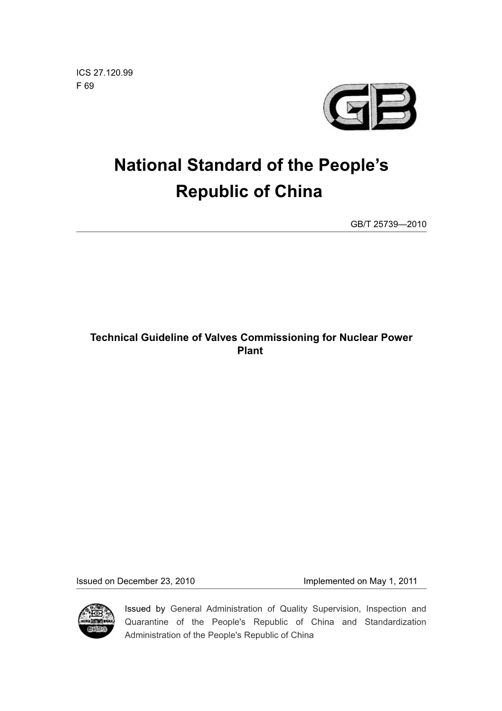National Standard of the People S Republic of China
