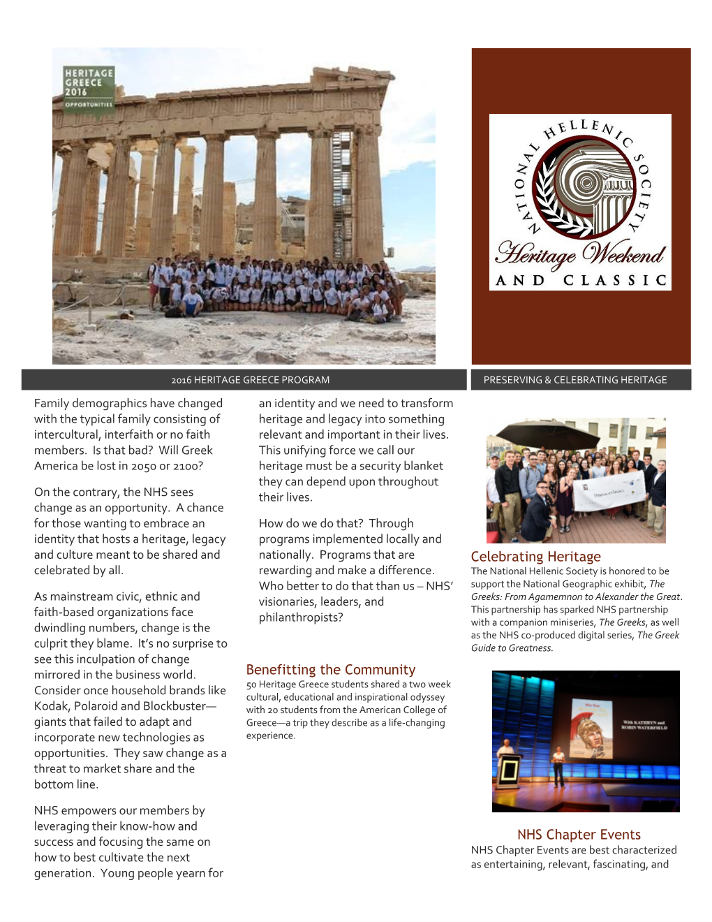 2016 Heritage Greece Program