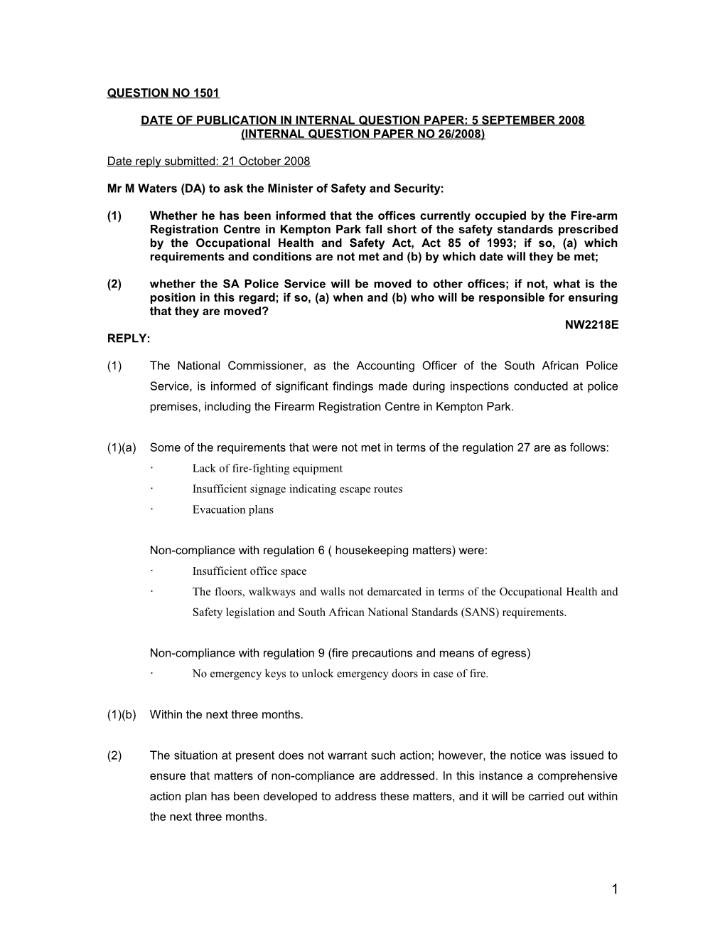Date of Publication in Internal Question Paper: 5 September 2008