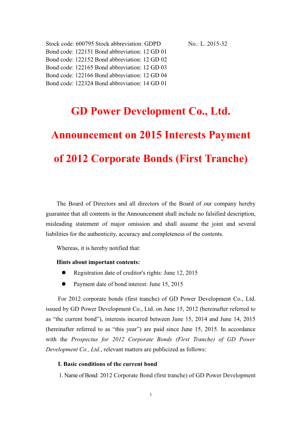 Public Announcement of GD Power Development Co., Ltd. on 2014 Interests Payment of 2012