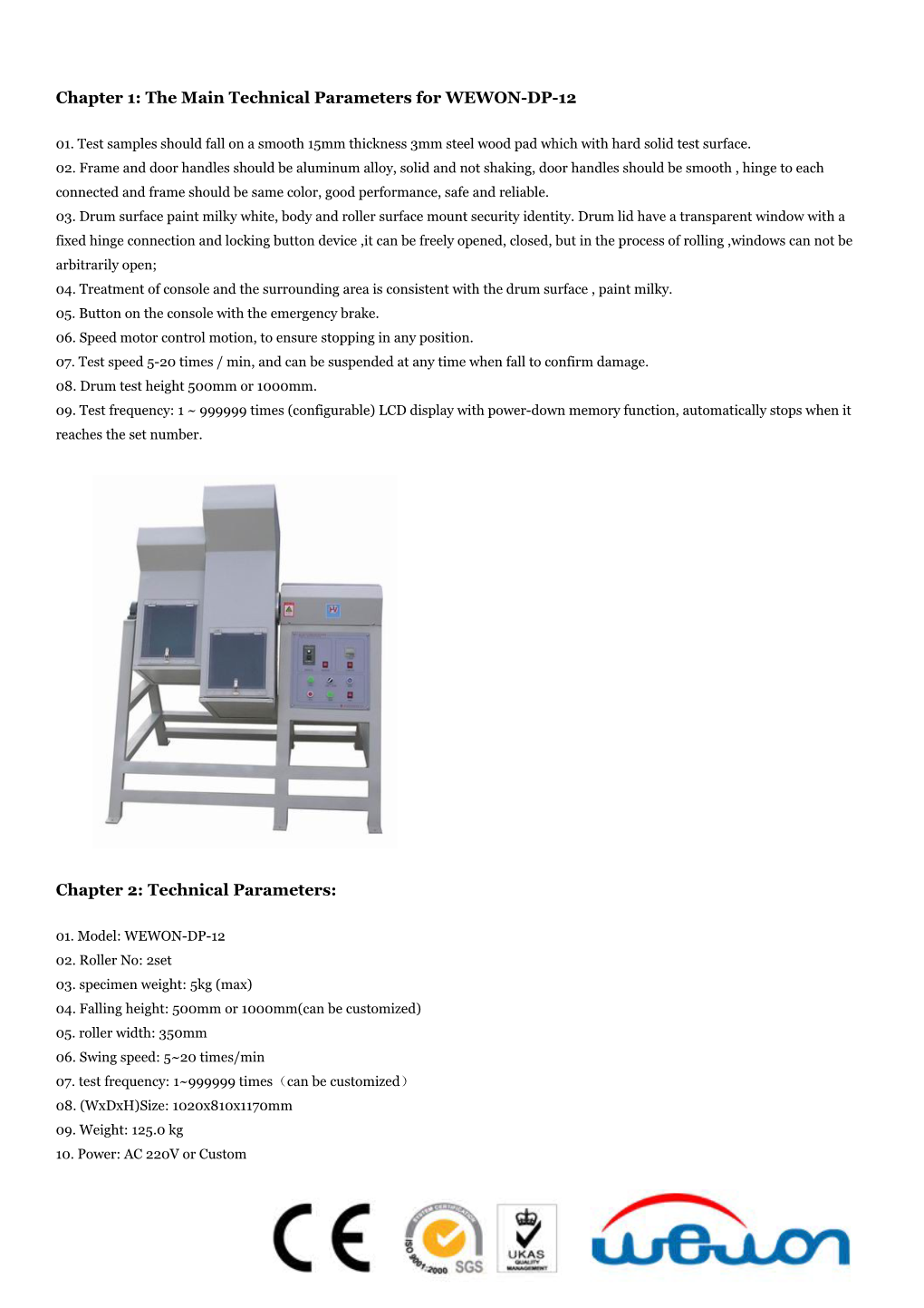 Chapter 1: the Main Technical Parameters for WEWON-DP-12