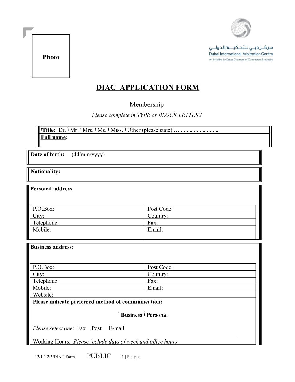 Diac Application Form