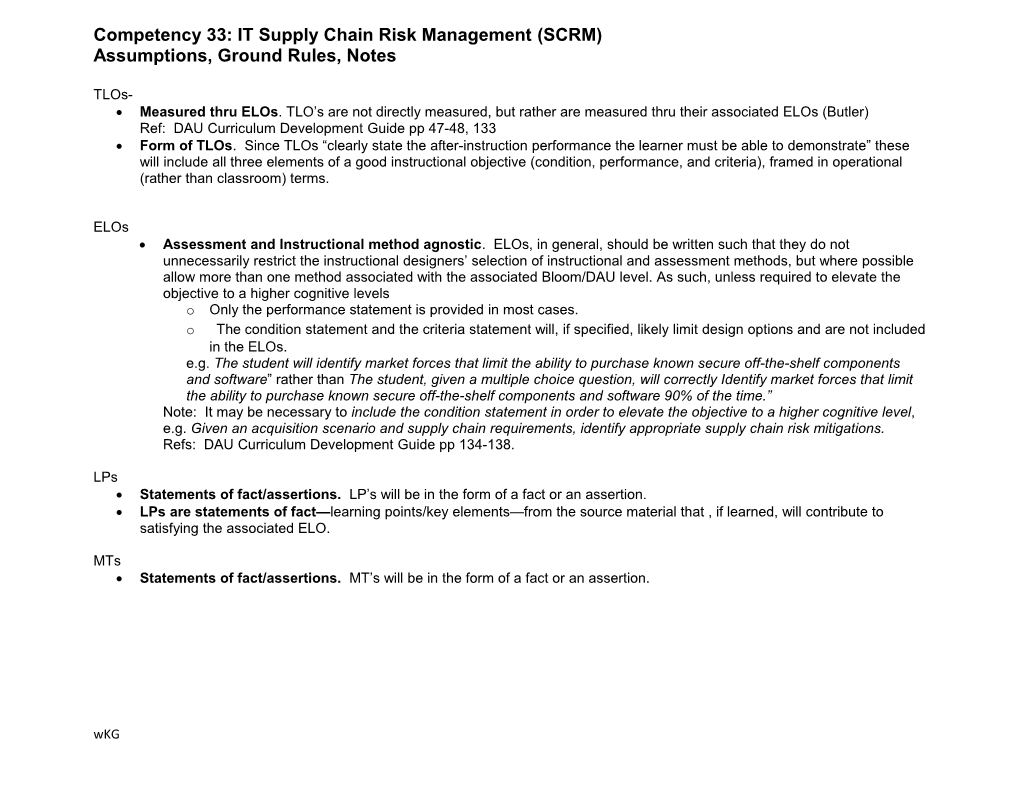 Competency 33: IT Supply Chain Risk Management (SCRM)