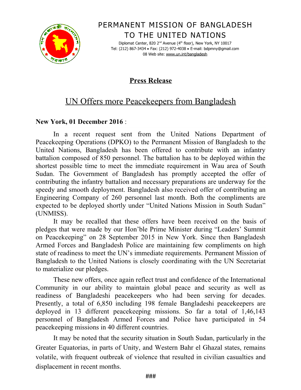 UN Offers More Peacekeepers from Bangladesh