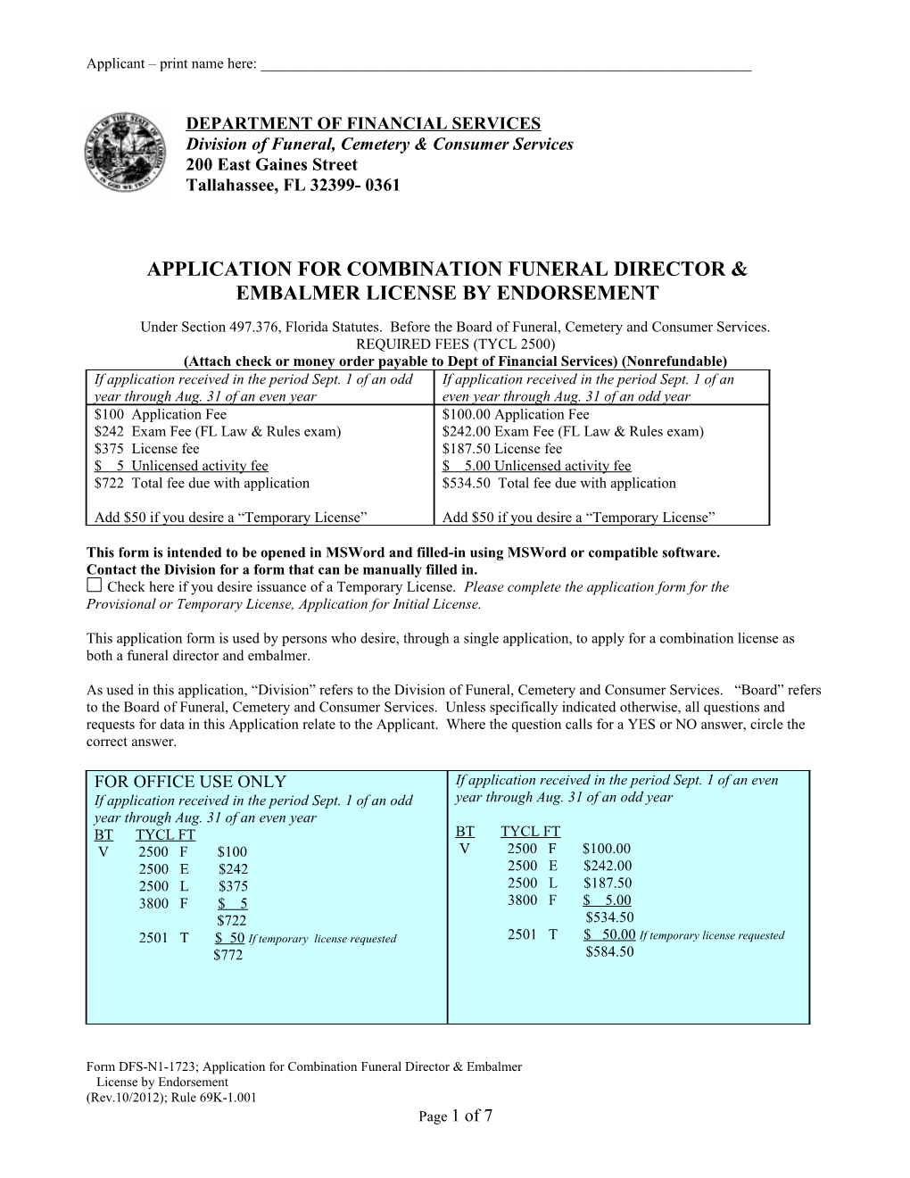 Application for Combination Funeral Director & Embalmer License by Endorsement