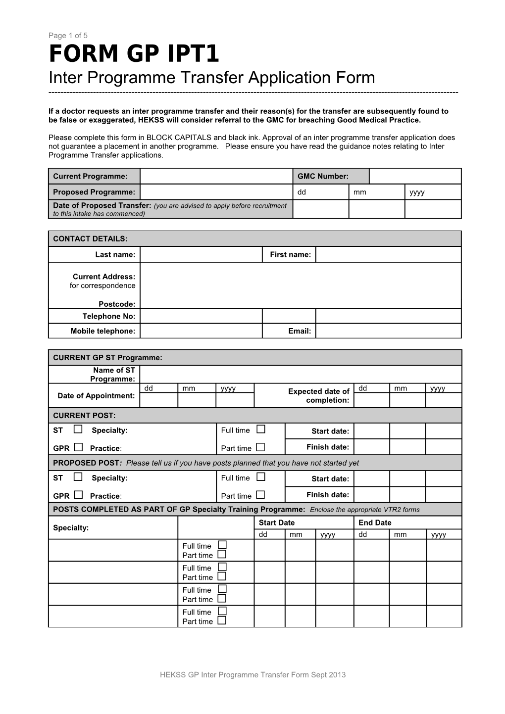 Inter Programme Transfer Application Form