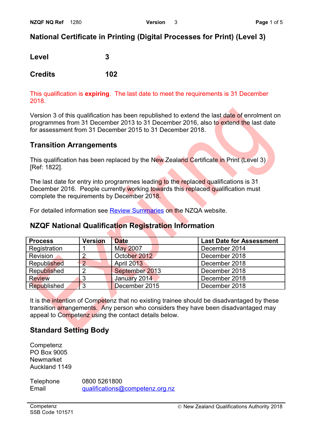 1280 National Certificate in Printing (Digital Processes for Print) (Level 3)