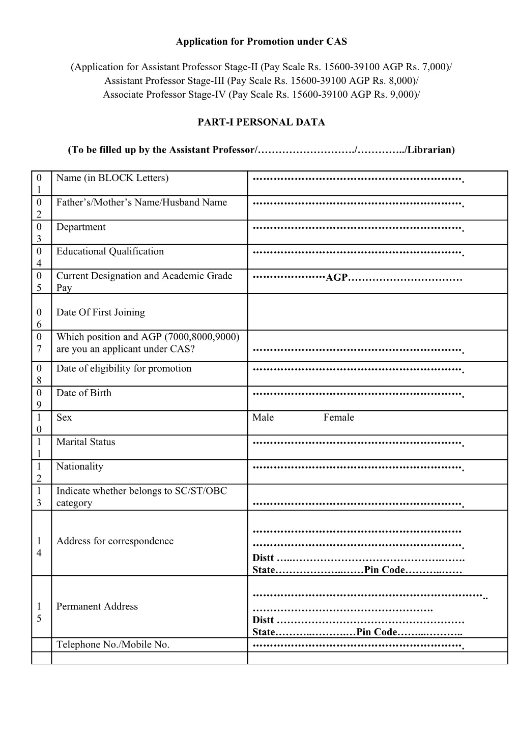 Application for Promotion Under CAS