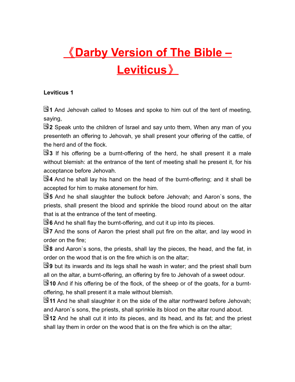 Darby Version of the Bible Leviticus