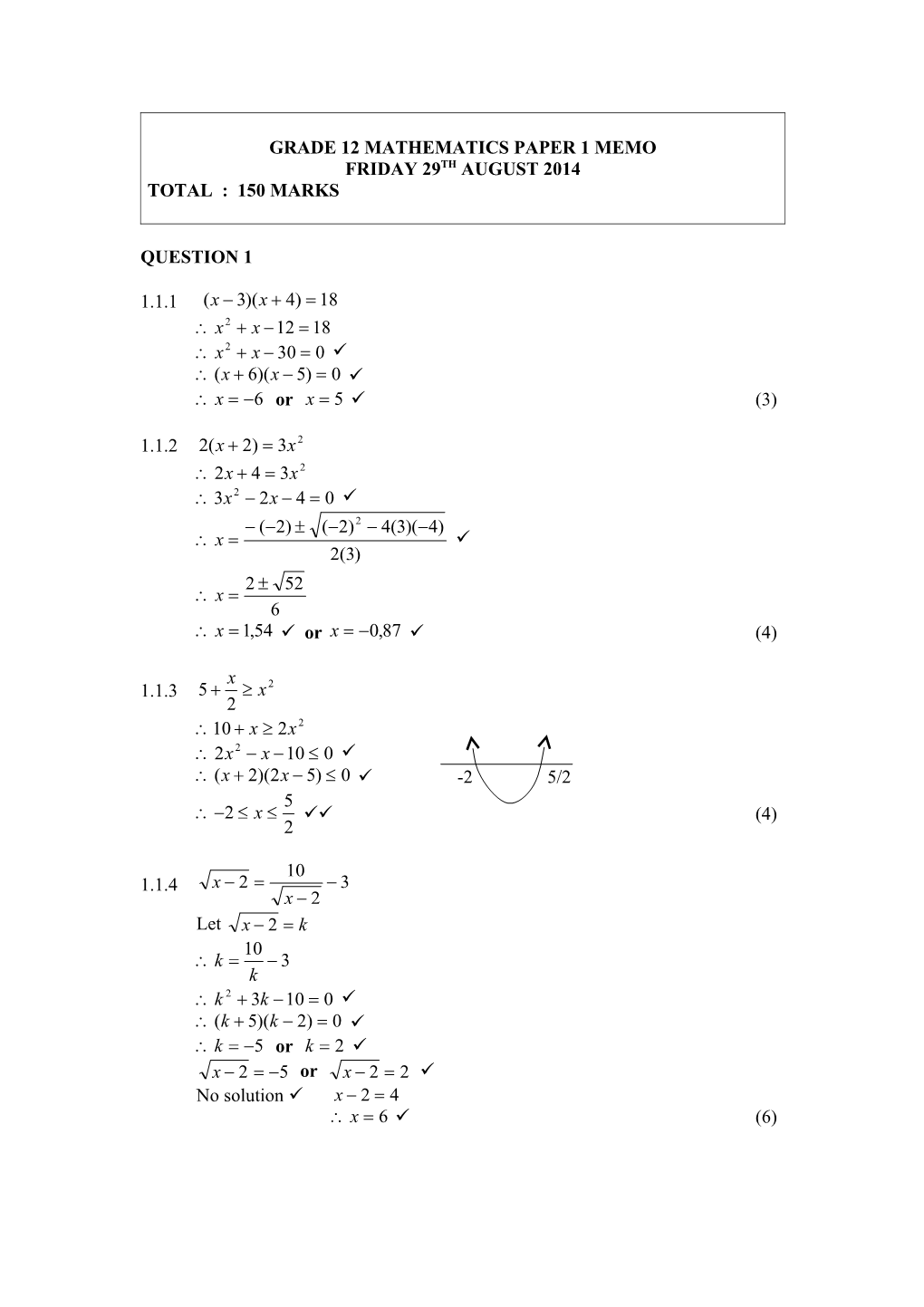 Grade 12 Mathematics Paper 2 Memo