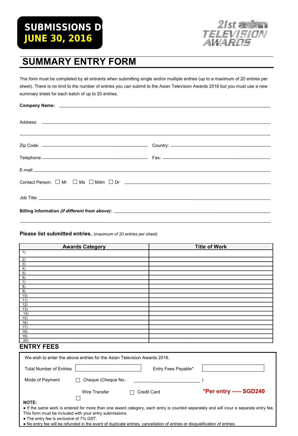 Summary Entry Form