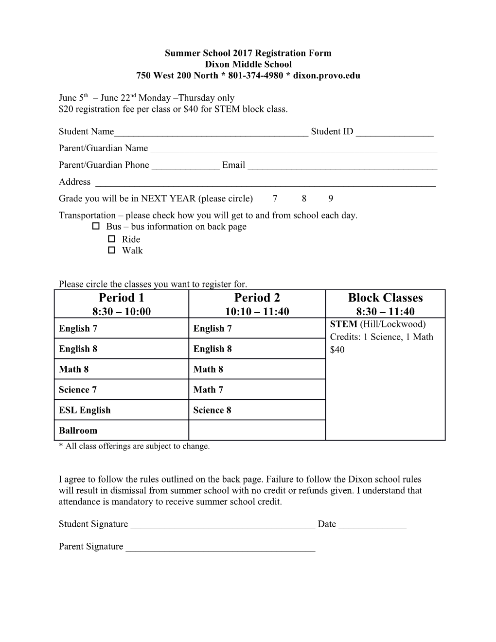 Summer School 2015 Registration Form