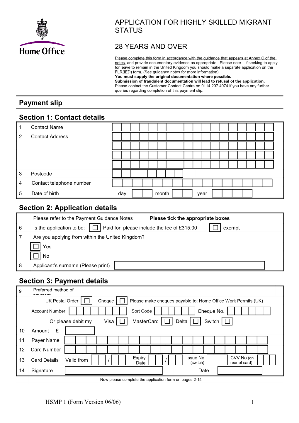 Training and Development Form