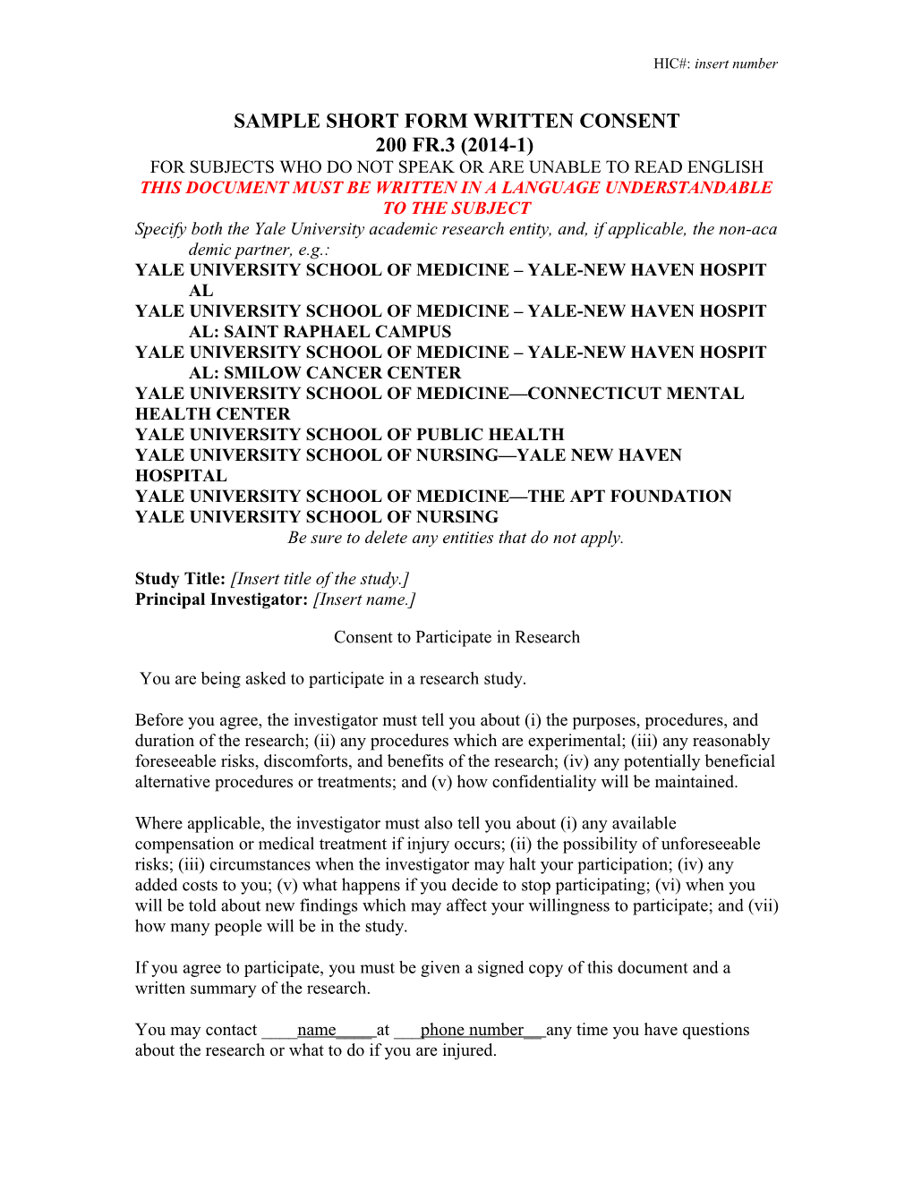 Sample Short Form Written Consent Document