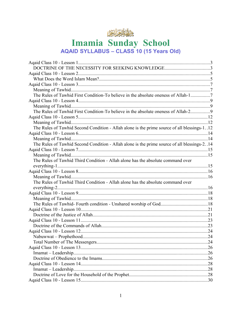 AQAID SYLLABUS CLASS 10 (15 Years Old)