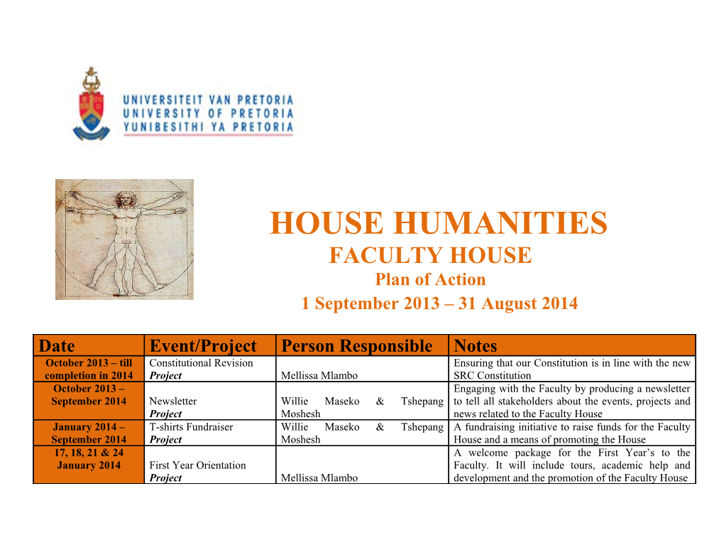 House Humanities