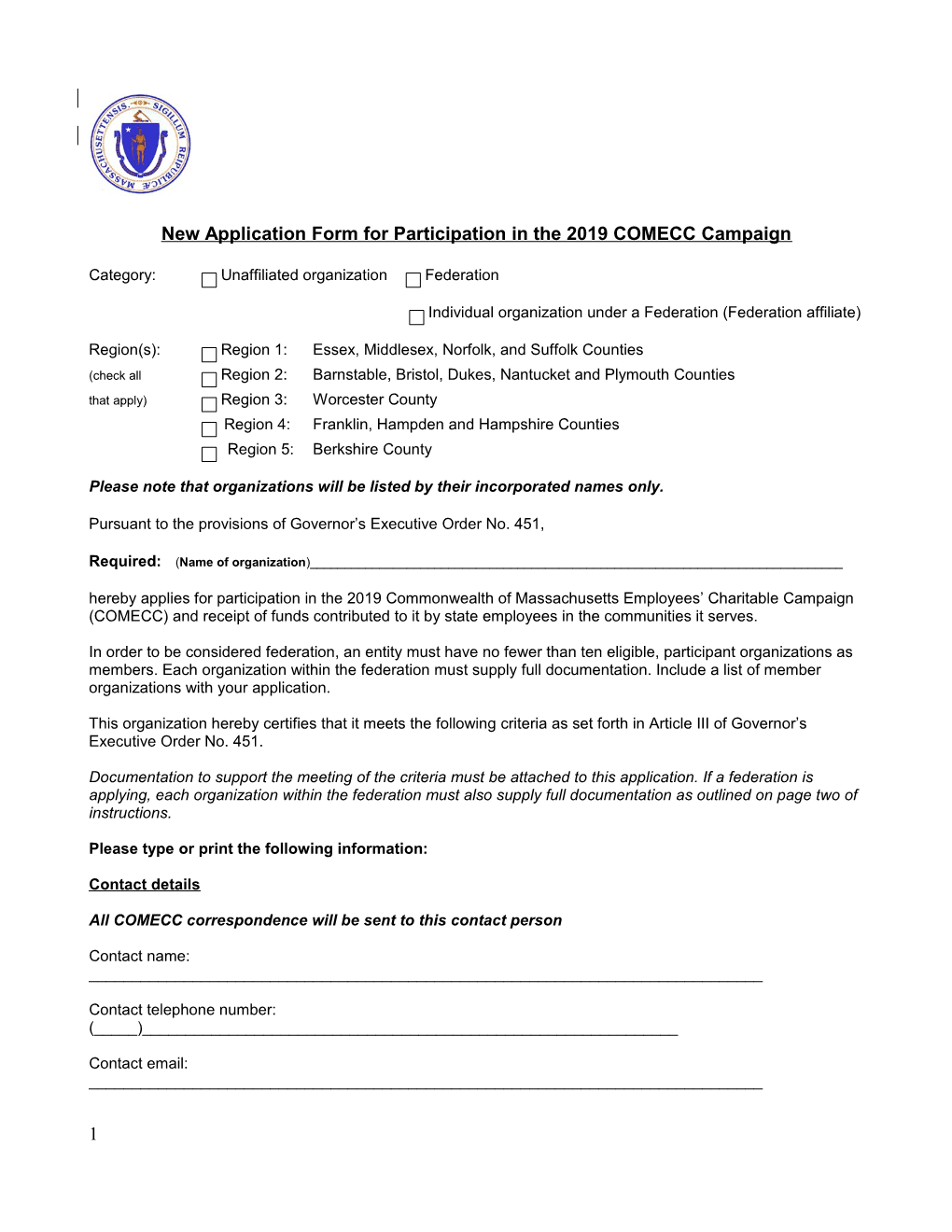 New Application Form for Participation in the 2019 COMECC Campaign