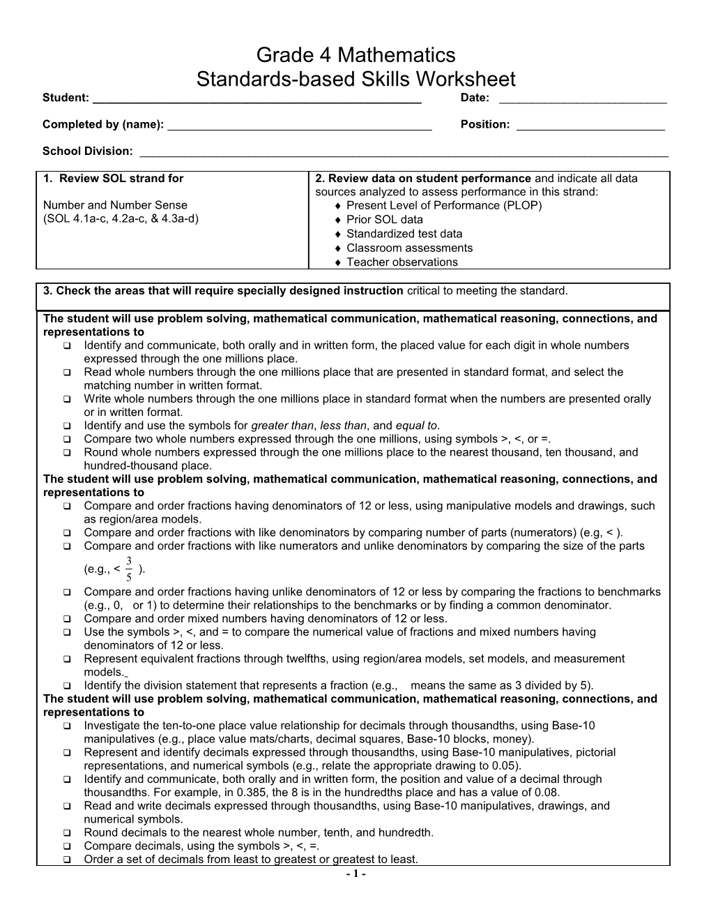 Standards-Based Skills Worksheet